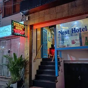 Nest Hotel